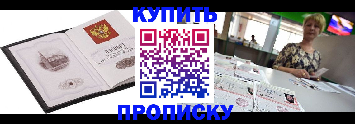 форма 3 в Кукморе